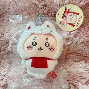Chikawa Mogumogu Honpo Kyoto Fushimi Inari Store Limited Plush Mascot -Kani-Chan
